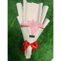 ราคา ช่อเปล่า สีขาว แถมที่ใส่ธนบัตร 15 ใบ #ช่อใส่ธนบัตร#ช่อเปล่า #ช่อดอกไม้ #ช่อปัจฉิม #ช่อธนบัตร (7261415593)