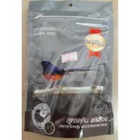 ราคา อาหารนกสำหรับนกกางเขนดงสูตรดุดันขยันร้อง100กรัม (3453862230)
