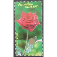 ราคา B283 แสตมป์ไทยยังไม่ได้ใช้ แสตมป์ดอกกุหลาบ 2553 (ยังไม่ใช้) (2664757448)