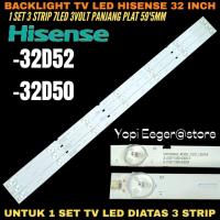 ราคา HISENSE 32 นิ้ว LED TV BACKLIGHT 32D52-32D50 HISENSE 32 INCH LED TV BACKLIGHT (53303127914)
