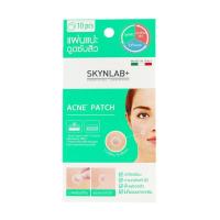 ราคา SKYNLAB สกินแล็บ แผ่นแปะสิว ดูดซับสิวแอคเน่แพทช์ จากอิตาลี่ (10 ชิ้น) Acne Patch from Italy (10 PCS) (29312164294)