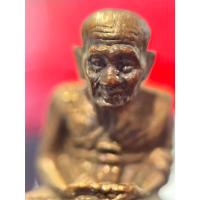 ราคา พระกริ่ง หลวงปู่ทวด พิมพ์จิ๋ว วัดช้างไห้ (40472767403)