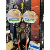 ราคา YONEX ASTROX 77 PLAY 4U/G5 (26503607811)