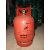 ราคา ถังแก๊ส ปิคนิค ยูนิคแก๊ส 4กิโลมือสองสภาพหมุนเวียนขาดีหูดีไม่รั่วไม่ผุใช้งานดี (12098560868)