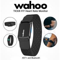 ราคา (โค๊ดส่วนลด) เซนเซอร์หัวใจ WAHOO รุ่น TICKR FIT แบบรัดแขน IPX7 Bluetooth and ANT+ ชาร์ทไฟได้ (4773620787)