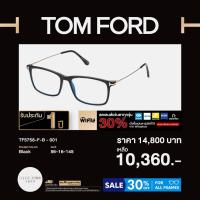 ราคา Tom Ford - กรอบแว่นสายตา รุ่น TF5758-F-B (44026152010)