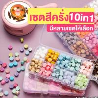 ราคา ตราประทับครั่ง ขี้ผึ้ง ครั่ง ตราประทับคลั่ง ชุดตราประทับครั่ง ตราประทับขี้ผึ้ง เม็ดครั่ง คลั่ง เม็ดขี้ผึ้ง สแตมป์ขี้ผึ้ง (23829309583)