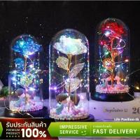 ราคา โคมไฟกุหลาบฟอยล์สีทอง โคมไฟดอกกุหลาบ ฝาครอบแก้ว พร้อมไฟ LED วันวาเลนไทน์ เทศกาล Qixi ของขวัญ (25905424776)