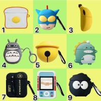 ราคา เคส Airpods น่ารัก การ์ตูน ไดโนเสาร์ แฟชั่น ระฆัง เคสแอร์พอดยางซิลิโคน airpod Apple Airpod 1 2 Airpods Pro soft case i11 (4073617640)