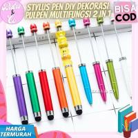 ราคา LAYAR DIY STYLUS ปากกา DIY น่ารัก BEAD ปากกาฟรีสไตล์ปากกา CELLPHONE SCREEN PEN MULTIFUNCTIONAL DECORATION ปากกา 2 IN 1 STYLUS HP SCREEN หน้าจอสัมผัสปากกา DIY ปากกา (40268868972)