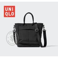 ราคา - UNIQLO 2way Utility Mini Bag / Uniqlo Utility Mini Bag / กระเป๋า Uniqlo Mini Bag / กระเป๋าสะพาย Uniqlo / กระเป๋า Uniqlo Unisex / กระเป๋ามินิอเนกประสงค์ Uniqlo (45650810556)
