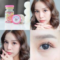 ราคา คอนแทคเลนส์ Kitty kawaii รุ่น Mini Kiss me gray (6136513240)