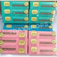 ราคา พร้อมส่ง!! เทพไทย ยาสีฟันเทพไทย ยาสีฟันสมุนไพร ยาสีฟัน มี 3 รส ขนาด 70g. ( ไซส์ใหญ่ ) ผลิตจากสมุนไพรธรรมชาติหลายชนิด (9157222605)