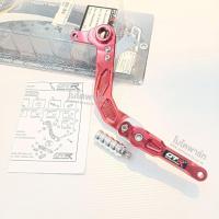ราคา คันเบรคปรับระดับ CNC (GTR) MSX-125 สีแดง (4156974329)