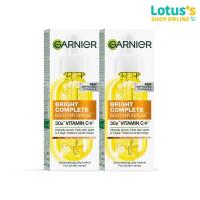 ราคา การ์นิเย่ ไบรท์ คอมพลีท วิตามินซี พลัส บูสเตอร์ เซรั่ม x2 GARNIER BRIGHT COMPLETE SERUM 30ML.X2 (40166848962)