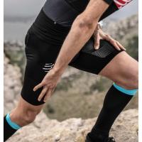 ราคา Compressport กางเกงเทรลวิ่ง ขาสั้น กระชับกล้ามเนื้อ Trail Under Control Short Black (9053328553)