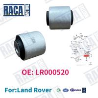 ราคา For Land Rover Freelander 2 Discovery Sport Range Rover Evoque Engine Rubber Mount Bushing LR000520 (47852786916)