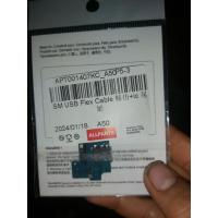 ราคา USBแพรตูดชาร์จ samsung เอ50 (25713761029)