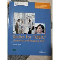 ราคา TACTICS FOR TOEIC LISTENING & READING TESTS PACK (22157793147)