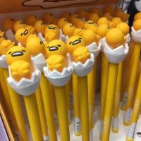 ราคา ปากกา Gudetama ไข่ขี้เกียจ (125892371)