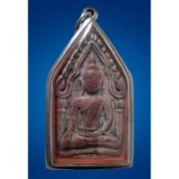 ราคา พระขุนแผนหลังกุมาร หลวงพ่อกวย ชุตินธโร วัดโฆสิตาราม ยุคต้นของแท้ หายาก เนื้อว่านสบู่เลือด ผ่านประสบการ์ณมาแล้วมากมาย (26078757378)