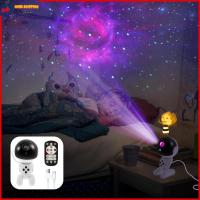 ราคา Star Projector Galaxy Light Star Projector Galaxy Projector พร้อมเอฟเฟกต์เนบิวลา 14 การฉายภาพแบบปรั (29612367823)