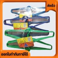 ราคา ไม้แขวนเสื้อ5ห่วง 3ห่วง ของแท้ ราคาส่ง โรงงานส่งเอง ซื้อยกลัง ยิ่งถูกลง (7842622600)