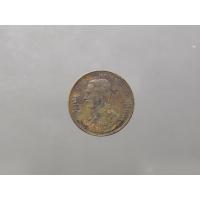 ราคา เหรียญทองแดง โสฬส แท้%พระบรมรูป-พระสยามเทวาธิราช ร.ศ.109 พระเศียรตรง ผ่านใช้ (24142031357)