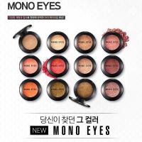 ราคา (ของแท้/พร้อมส่ง) Aritaum Mono Eyes (Shimmer) (648039903)