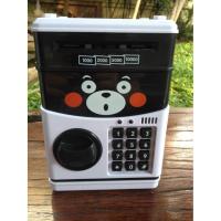 ราคา ATM Money Saving กระปุกตู้เซฟออมสิน คุมะมง (79562255)