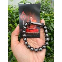 ราคา กำไลเหล็กไหลหลวงปู่ศิลา (26205030503)