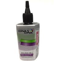 ราคา หมึกเติม Only One Black หมึกดำ ราคาถูก ขนาด100 ซีซี (Canon) (1901156815)