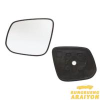 ราคา เนื้อเลนส์กระจกมองข้าง LM153 D-MAX ALL NEW (25679906894)