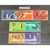 ราคา แสตมป์สะสมชุดซีเกมส์ครั้งที่8 (25081777403)