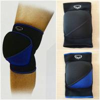 ราคา สนับเข่าฟองน้ำ GRNAD SPORT 373643 แพค 1 ข้าง สนับเข่าวอลเลย์บอล (9631174048)