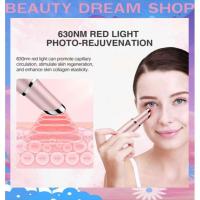 ราคา Touch beautyเครื่องนวดกระตุ้นผิวรอบดวงตาระบบสั่น เครื่องนวดใต้ตา ลดรอยคล้ำ ตาแพนด้า ลดบวม ผลักครีมเข้าสู่ผิว (28583460215)