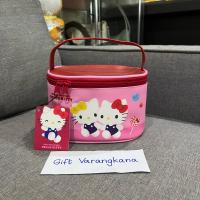 ราคา Hello Kitty กระเป๋าเครื่องสำอางค์ ลิขสิทธิ์แท้ (41459215266)