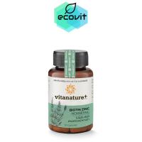 ราคา VitaNature+ Biotin Zinc Horsetail ไวตาเนเจอร์พลัส ไบโอติน ซิงค์ สารสกัดหญ้าหางม้า [30 แคปซูล] [1 กระปุก] (26506289245)