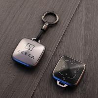 ราคา 【Zeekr 009 2024】 เหมาะสำหรับ JiKr 001 ฝาครอบ 009 รถบลูทูธสมาร์ท ZEEKR การ์ด JiKr x ใหม่ NFC ชายหัวเ (26504659938)