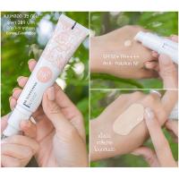 ราคา บีบีกันแดด BK Acne BB Sunscreen SPF50+ PA+++ 35g.(สูตรใหม่) (3750384468)