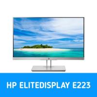 ราคา HP ELITEDISPLAY e223/ หน้าจอคอม (4089073368)