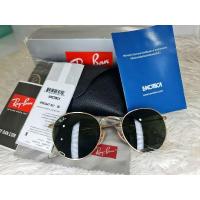 ราคา แว่นตากันแดด มือสอง สภาพดีของแท้ % (26056426186)