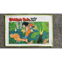 ราคา ผ้าเช็ดหน้าลายดราก้อนบอลZโงกุนและโกฮัง (44309281602)