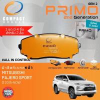 ราคา PRIMO gen2 สำหรับ Mitsubishi Pajero Sport , PajeroSport ปี 2015-Now ผ้าดิสเบรค หน้า, ผ้าเบรค หน้า , หลัง (29620988649)