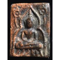 ราคา เปิดขุนแผนหลวงพ่อโหน่ง คลองมะดัน (41972706900)