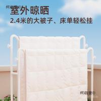 ราคา ห้องนอน ไท่เปา เสื้อผ้าชั้นวางเสื้อครัวเรือนเสื้อผ้าก้านระเบียงชั้นวางเสื้อผ้าแขวนเดี่ยวข้าวสาลีชั้นยืนแนวตั้ง 0อ่า (44501031289)