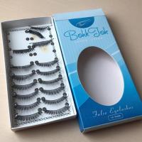 ราคา ส่งต่อ ขนตาปลอม ยี่ห้อบอกต่อ (5128985226)