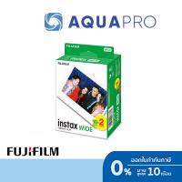 ราคา Fujifilm Instax Wide Film x 2 ฟิล์มอินสแตนท์ 10 แผ่น x 2 (22077567347)