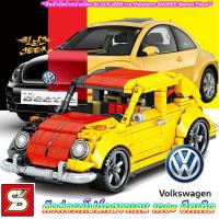 ราคา ตัวต่อรถ ของเล่นจีน ตัวต่อรถ Volkswagen New Beetle รถเต่า รถโฟล์ค3สี โฟล์คสวาเกน บีเทิล ตัวต่อโลโก้จีนเทคนิค รถคลาสสิค (7576140136)