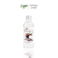 ราคา (เเถมฟรี ฝาปั๊ม) i nature Coconut Oil 100 % 250 ml. น้ำมันมะพร้าวสกัดเย็น 250 มล. (139664070)